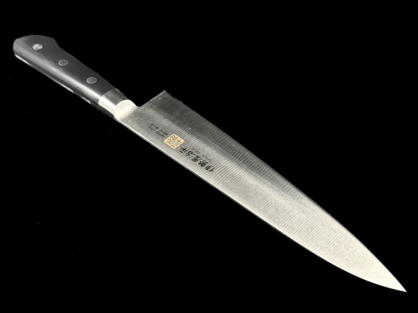 Iseya | Molybdenum Black Micarta Gyuto (210mm | 8.3