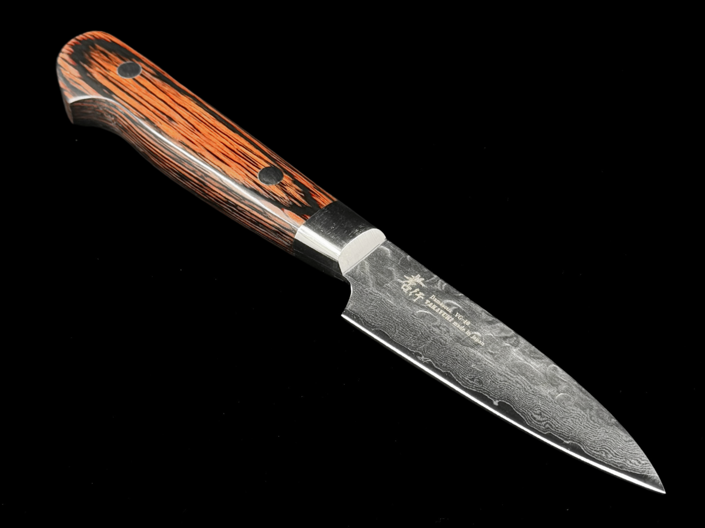 Sakai Takayuki 33 Layer Hammered Damascus Petty 120mm (4.7