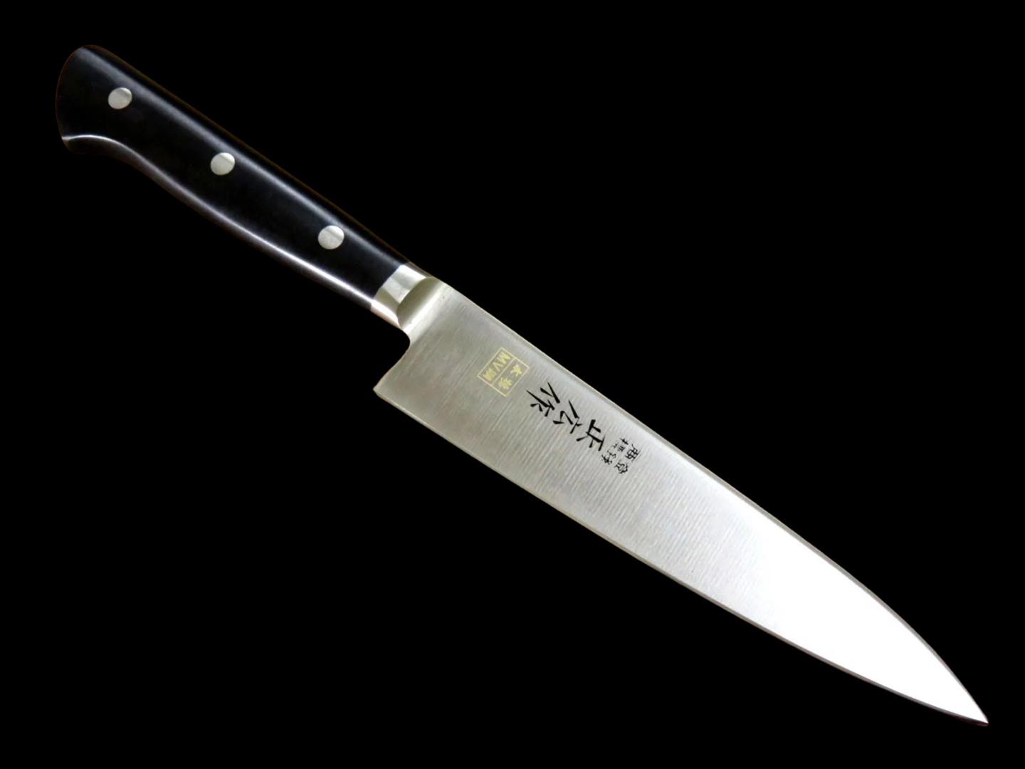 Masahiro MV-Honyaki Petty 150mm (5.9