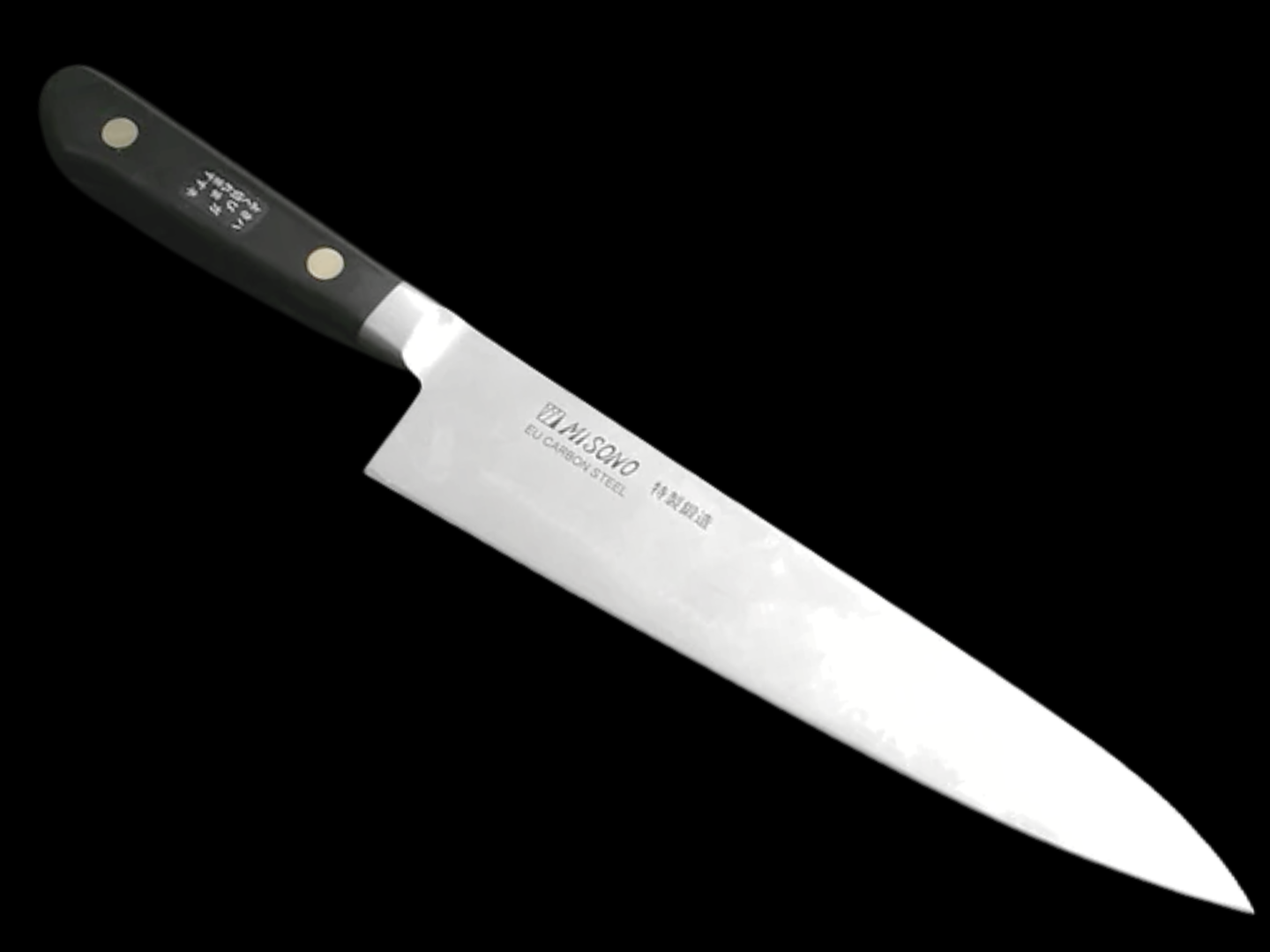 Misono EU Carbon Steel Gyuto 210mm (8.3