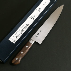 Masamoto Professional Finest Carbon Steel Gyuto 240mm