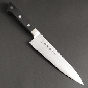 Masamune Gyuto Chef's Kitchen Knife 180mm 7 inch Bolster