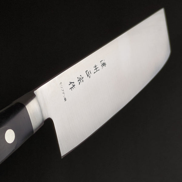 Wüsthof Classic Nakiri - Japanese Vegetable knife