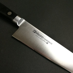 Misono MV Stainless Steel Gyuto Chef Knife 180mm