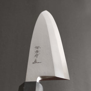 Sakai Takayuki Molybdenum Stainless Mioroshi Deba 270mm