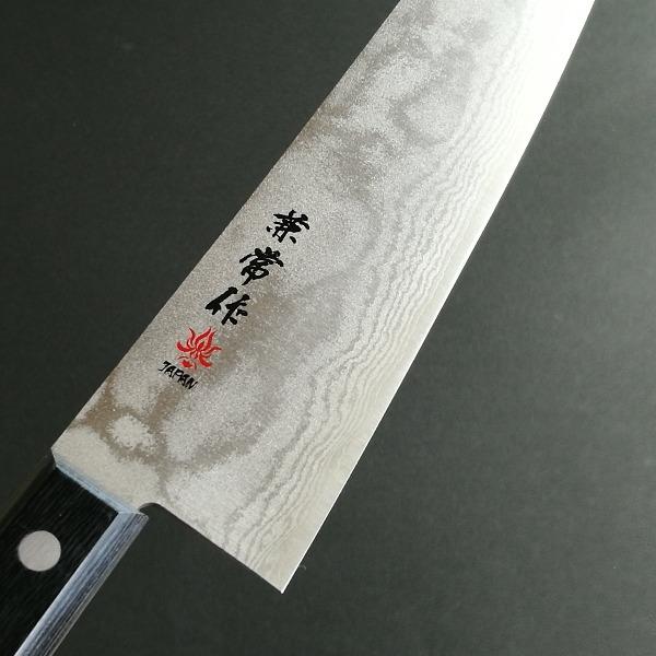  Damascus Kitchen Knives - Made with Japanese Cold