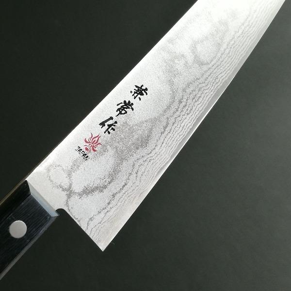 Kanetsune Seki Japan KC-682 210mm Wood Fixed Blade Kitchen Chef