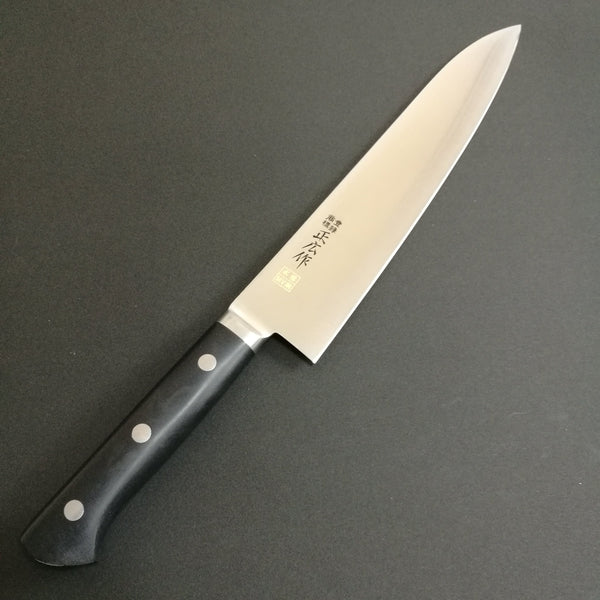 web sandhed voks Masahiro MV Stainless Gyuto Chef Knife Honyaki 210mm