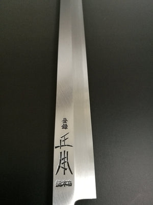 Masamoto Honkasumi Tamashiro Steel Takohiki 300mm-Japan Knife Shop