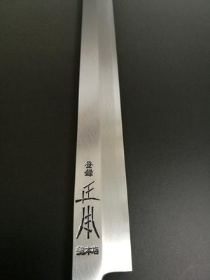 Masamoto Honkasumi Tamashiro Steel Takohiki 330mm-Japan Knife Shop