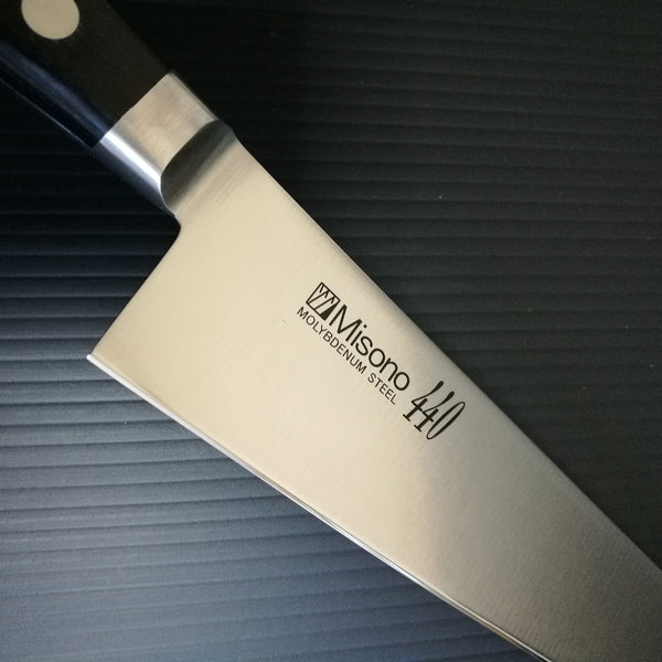 Misono 440 Molybdenum Stainless Gyuto Chef Knife 210mm
