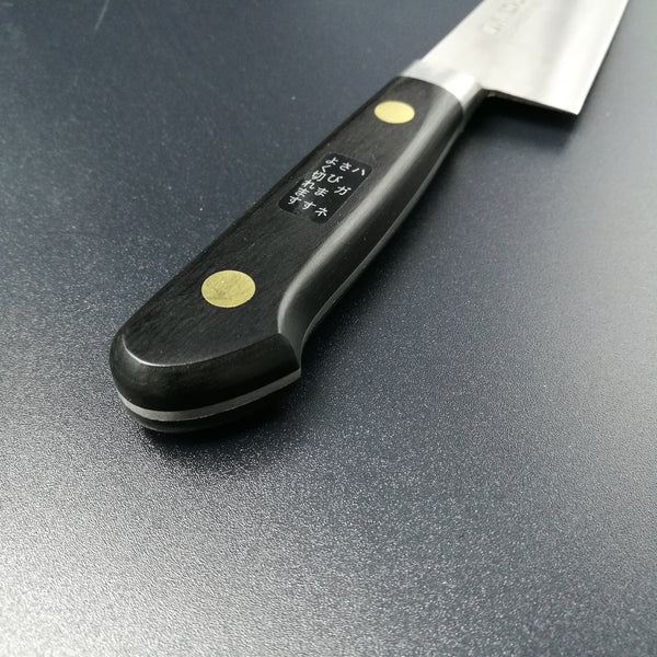 Misono Swedish High-Carbon Steel Gyuto Chef Knife 180mm