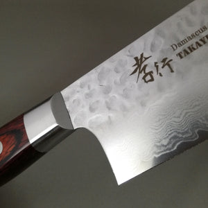 Sakai Takayuki 33-Layer VG10 Damascus Nakiri 160mm(6.3")-Japan Knife Shop