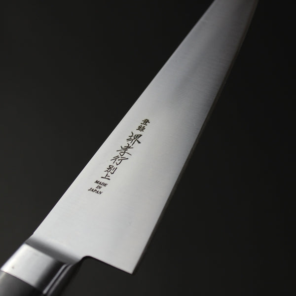 http://japan-knifeshop.com/cdn/shop/products/sakai-takayuki-japanese-steel-boning-honesuki-180mm-2_800x.jpg?v=1621695084