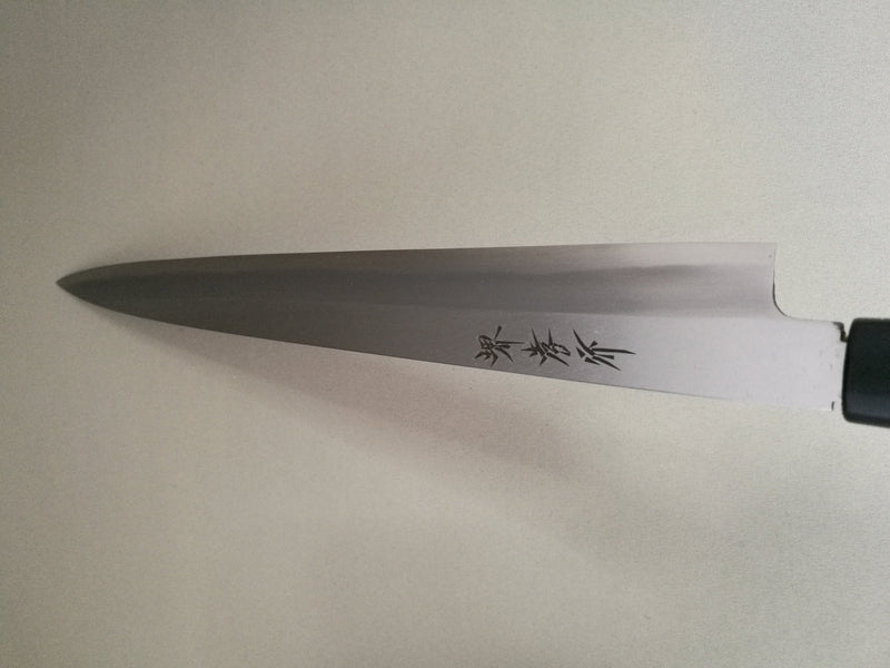 http://japan-knifeshop.com/cdn/shop/products/sakai-takayuki-kasumi-fuguhiki-300mm-3_800x.jpg?v=1621695232