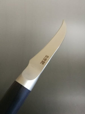 Shikisai MIYAKO 33 Layer Damascus Peeling Knife 60mm