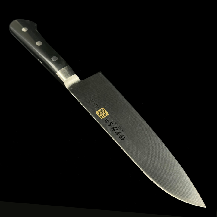 Iseya Molybdenum Santoku Knife 180mm Black Micarta Handle