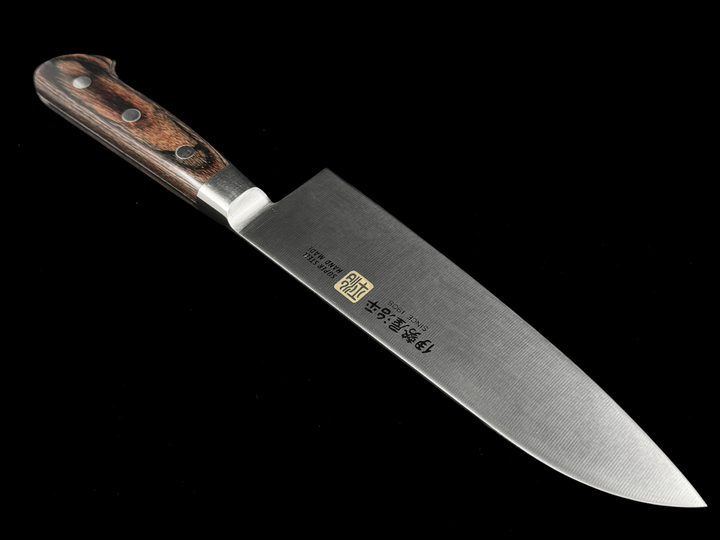 Iseya Molybdenum Santoku Knife 180mm Mahogany Handle