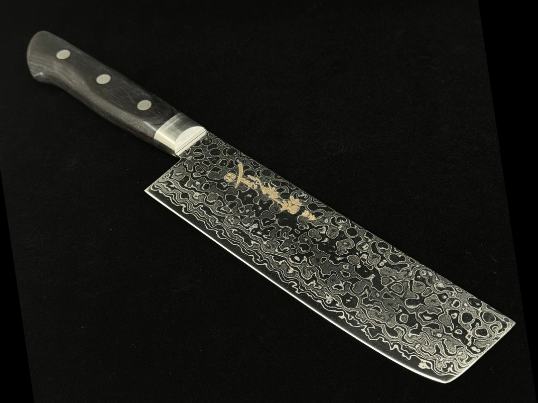 Sakai Takayuki 45-Layer Damascus Mirrored Nakiri Vegetable Knife 160mm (6.3"")