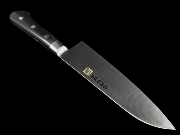 Iseya Molybdenum Gyuto Knife 180mm Black Micarta Handle