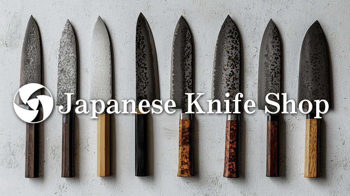 Authentic Japanese Knives Direct from Japan | Japan Knife Shop