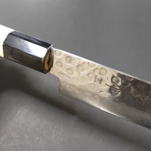 Sakai Takayuki 45-Layer Damascus Sujihiki Knife 240mm