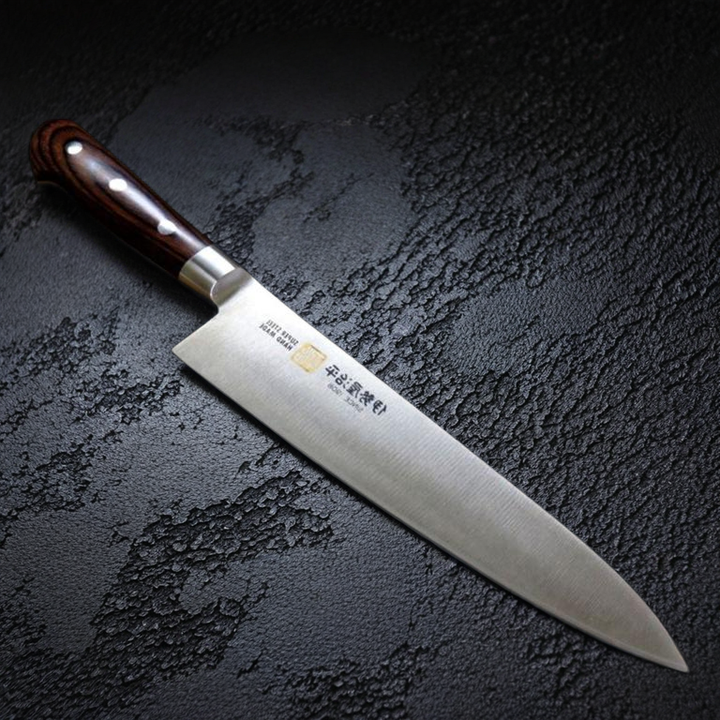 Iseya Molybdenum Gyuto Knife 210mm Mahogany Pakka Wood Handle