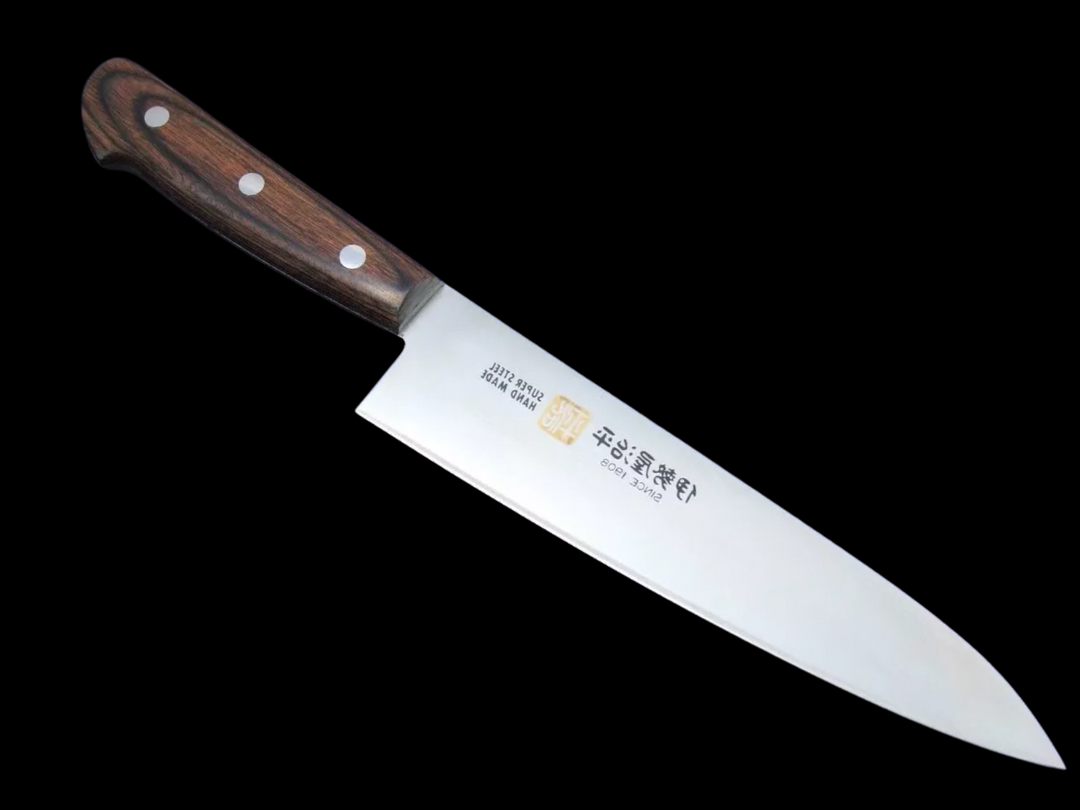 Iseya Molybdenum Gyuto Knife 180mm Mahogany Handle