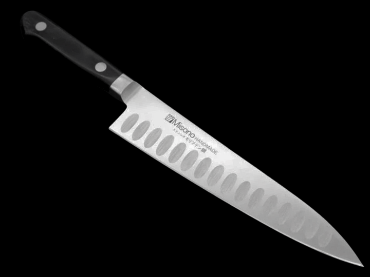 Misono MV Stainless Dimples(Salmon) Gyuto Knife 240mm