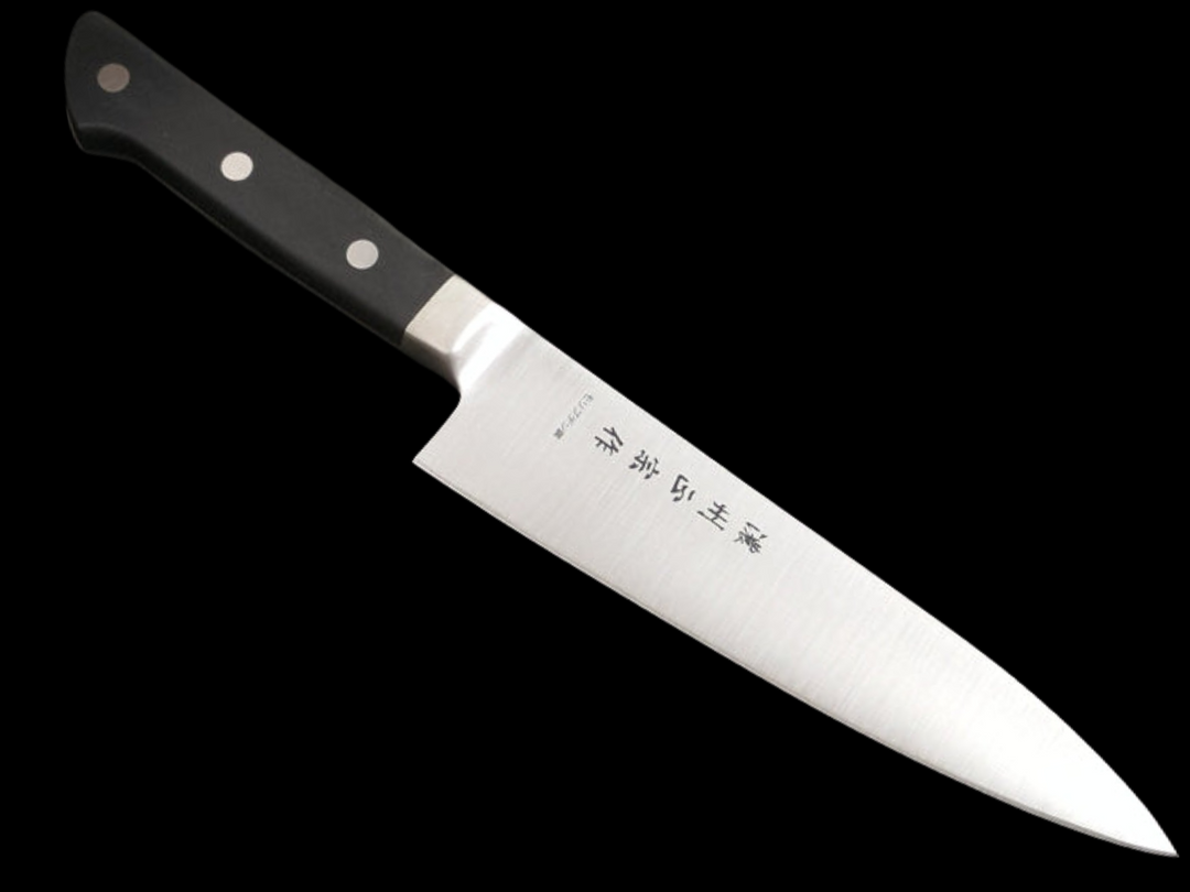 Masamune Gyuto Chef's Kitchen Knife 180mm 7 inch Bolster