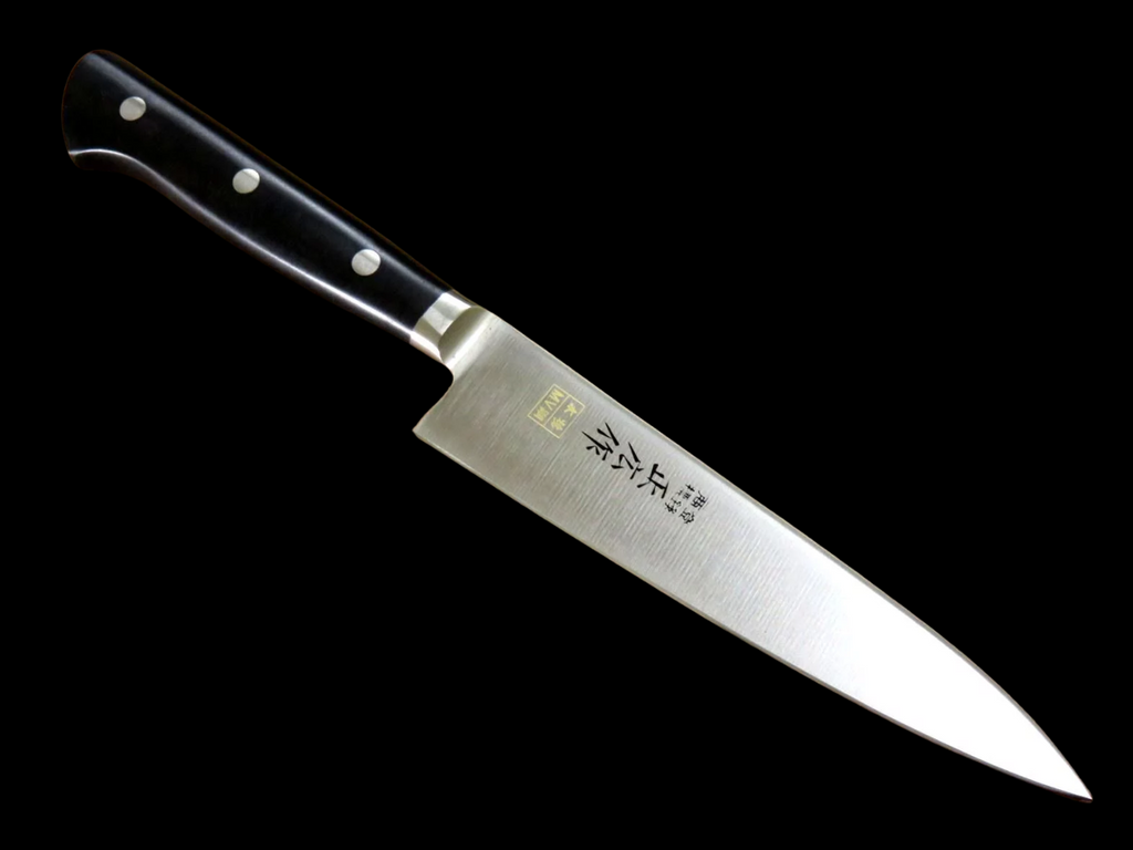 Masahiro MV-Honyaki Petty 150mm (5.9