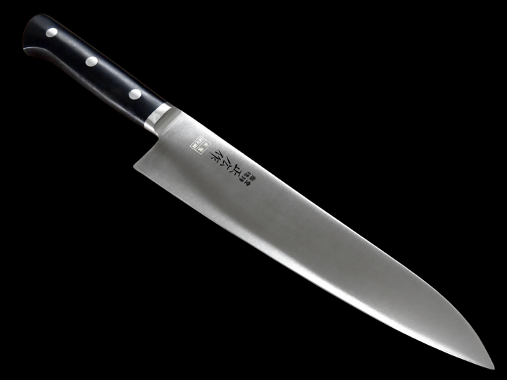 Masahiro MV Stainless Gyuto Chef Knife Honyaki 240mm