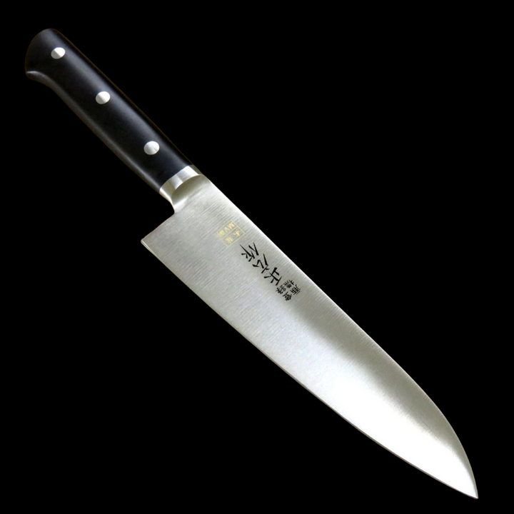 Masahiro MV Stainless Gyuto Chef Knife Honyaki 180mm