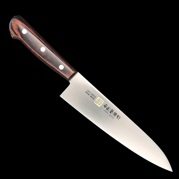 Iseya Molybdenum Gyuto Knife 180mm Mahogany Pakka Wood Handle