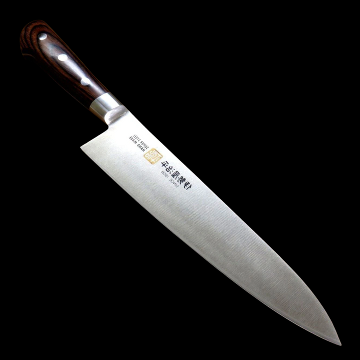 Iseya Molybdenum Gyuto Knife 210mm Mahogany Pakka Wood Handle