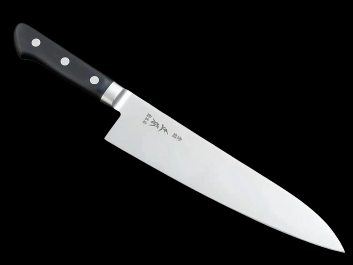 Masamoto Hyper Molybdenum Vanadium Gyuto Chef Knife 240mm