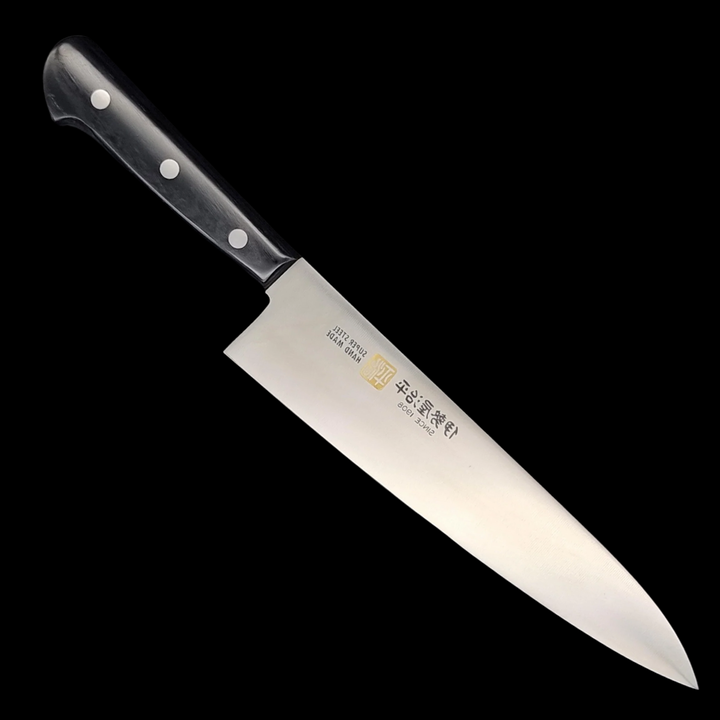 Iseya Molybdenum Gyuto Knife 210mm Black Pakka Wood Handle A-4