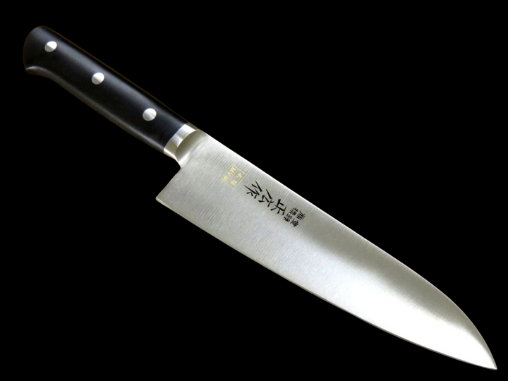 Masahiro MV Stainless Gyuto Chef Knife Honyaki 180mm