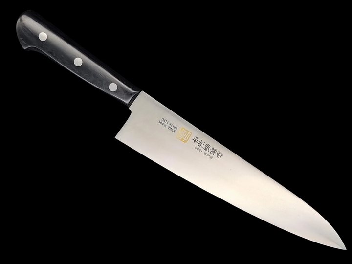 Iseya Molybdenum Gyuto Knife 210mm Black Pakka Wood Handle A-4