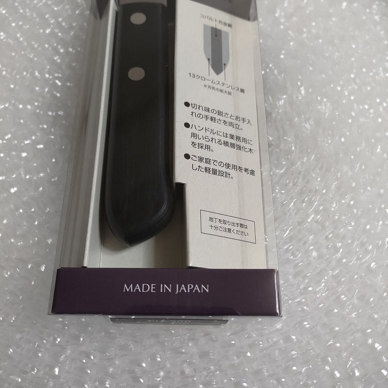 TOJIRO FUJITORA DP 3-Layer A-1 Nakiri Knife 165mm FU-300