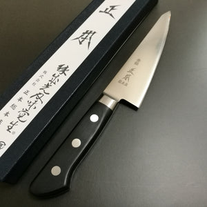 Matsato: Japanese Kitchen Style Knife 