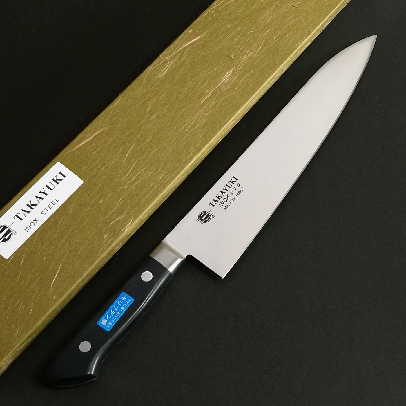Sakai Takayuki INOX Gyuto Chef Knife 300mm (11.8