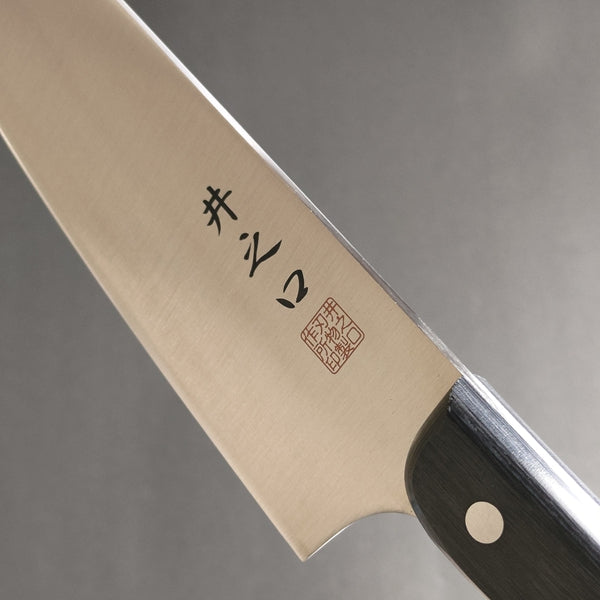 Inoguchi Santoku Kitchen Knife 165mm 6.5 inch