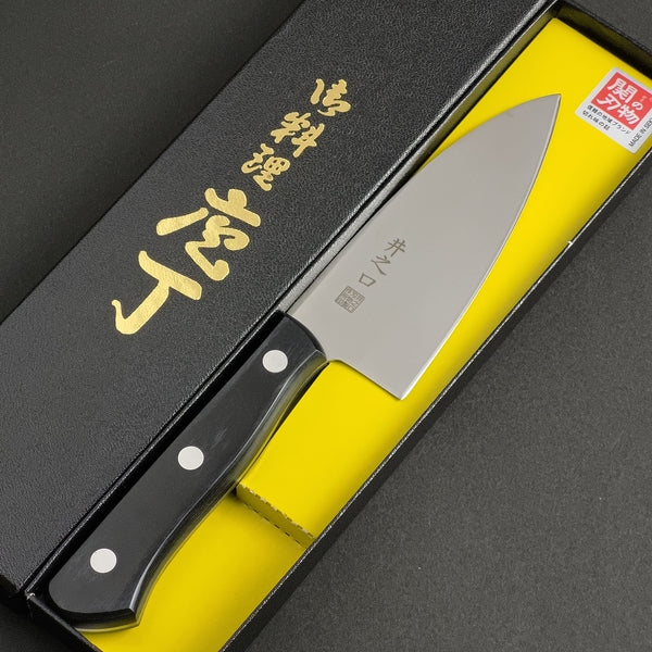 Inoguchi Small Kitchen Knife 110mm 4 inch Double-edged