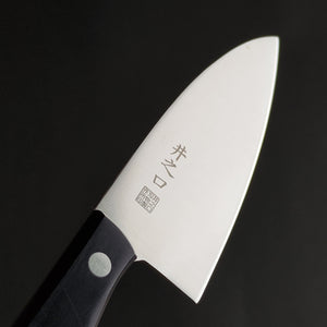 Inoguchi Small Kitchen Knife 110mm 4 inch Double-edged
