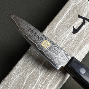 https://japan-knifeshop.com/cdn/shop/products/Iseya-33-Layer-VG10-Damascus-Paring-Japanese-Knife-76mm-G-series_300x.jpg?v=1640707635