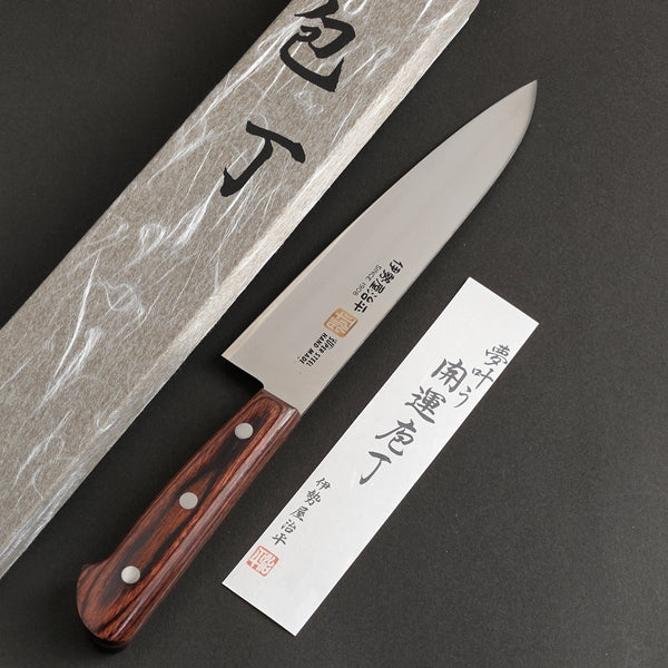 Iseya Molybdenum Gyuto Knife 180mm Mahogany Handle