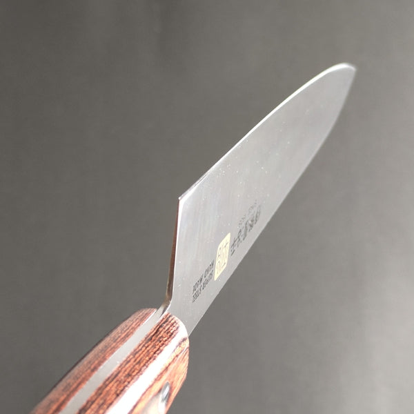 Iseya Molybdenum Gyuto Knife 210mm Mahogany Handle