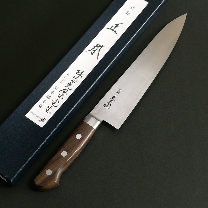 Masamoto Professional Finest Carbon Steel Gyuto 255mm