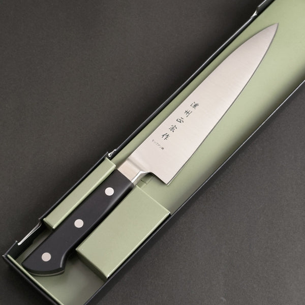 Masamune Gyuto Chef's Kitchen Knife 180mm 7 inch Bolster